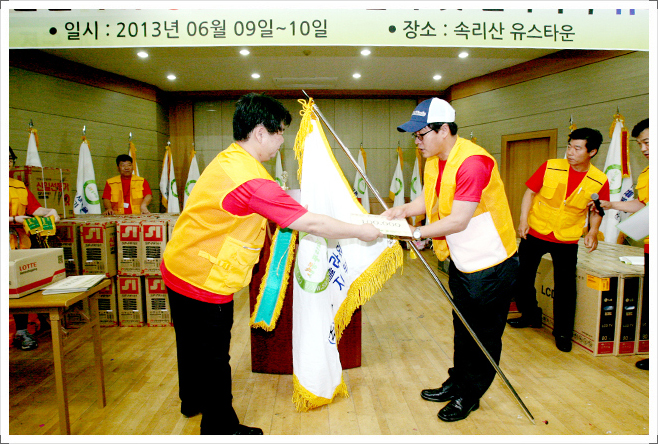 (��)�����ö�� â��2�ֳ� ���� �� �������� ��ũ��